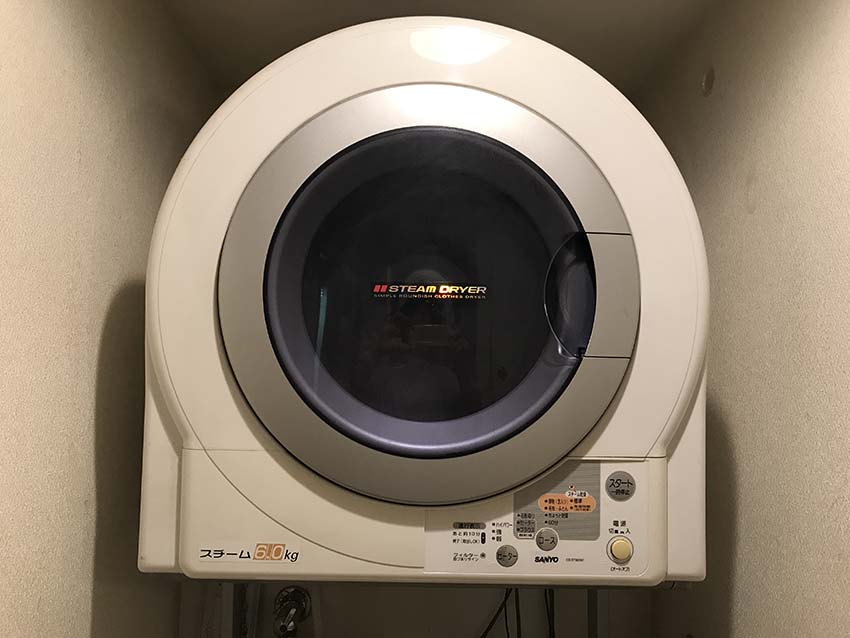 洗濯の衣類乾燥機を修理した（SANYO:衣類乾燥機） | web design laboratory