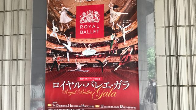 royal_ballet2022