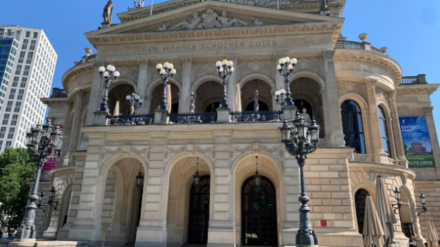 アルテオペラ（Alte Oper）