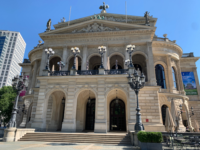 アルテオペラ（Alte Oper）