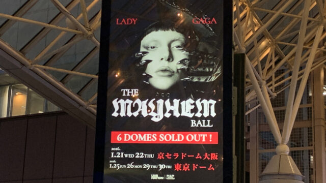 LADY GAGA LIVE 東京ドーム